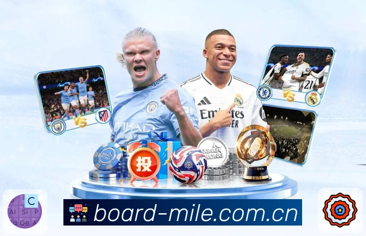 全景玩法内容服务